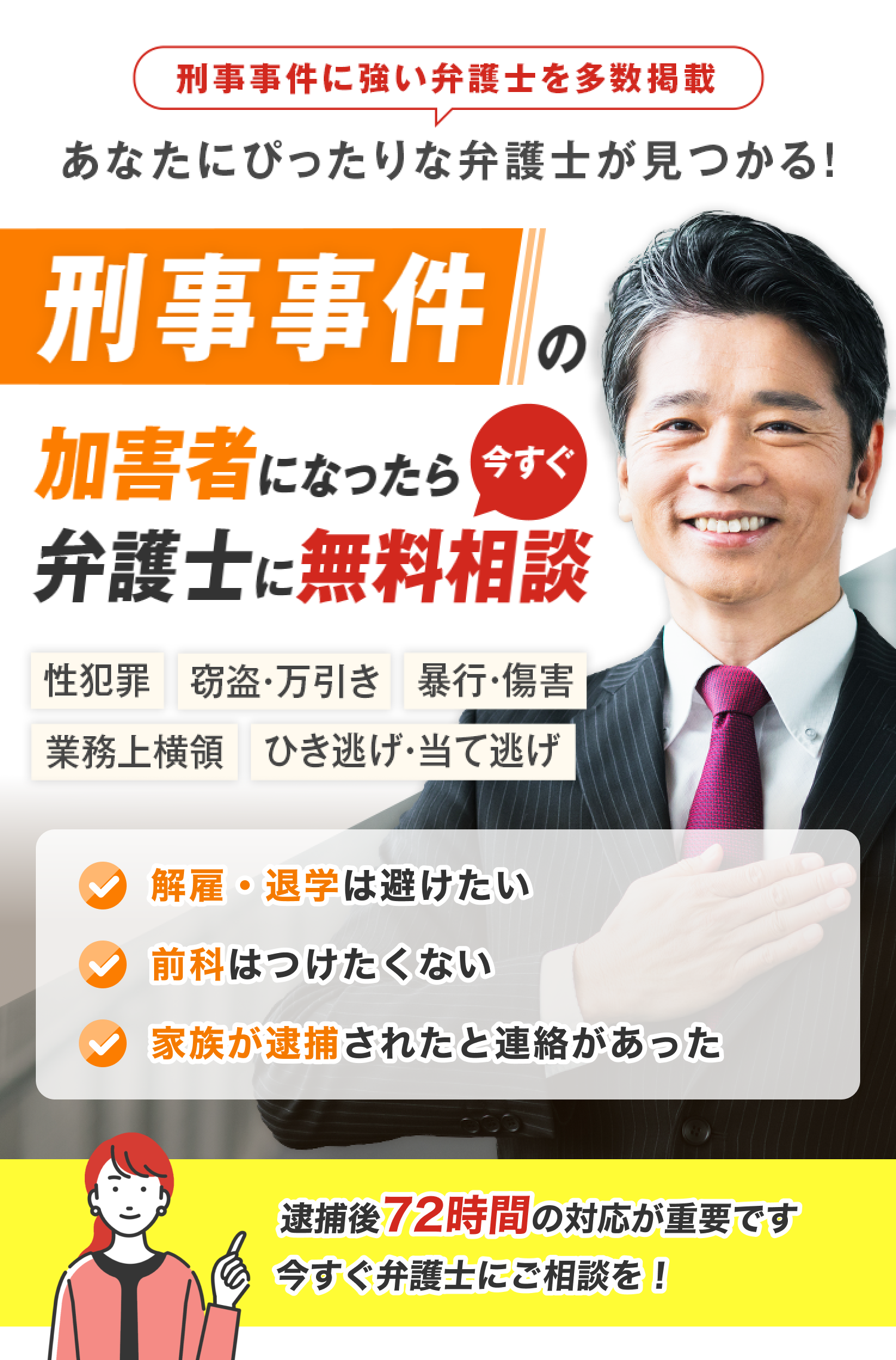 KV画像